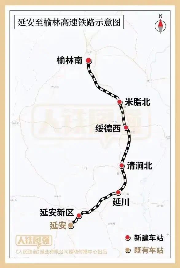 包頭至銀川高鐵最新消息深度解析，包頭至銀川高鐵最新動(dòng)態(tài)深度剖析