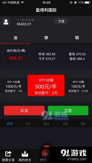 國際97622最新版本的深度解析與應(yīng)用展望，國際97622最新版本的深度解析與應(yīng)用展望，違法犯罪問題探討