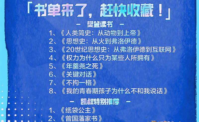 最新一期的科技革新，引領(lǐng)未來的新潮流，科技革新引領(lǐng)未來潮流新篇章