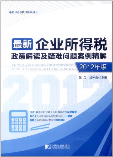 最新政策解讀，引領(lǐng)未來發(fā)展的重要指引，最新政策解讀，引領(lǐng)未來發(fā)展的關(guān)鍵指引