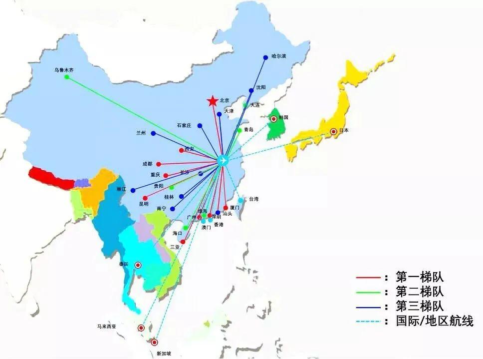 吳宣機場最新消息深度解析，吳宣機場最新消息深度解讀