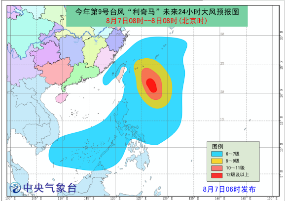 第2657頁