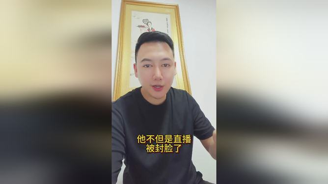 王景斌最新消息，揭開成功的神秘面紗，王景斌最新動態(tài)，揭開成功的神秘面紗揭秘成功背后的真相