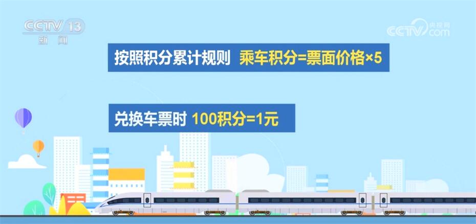 澳門天天開彩期期精準——揭示背后的犯罪風險與挑戰，澳門天天開彩期期精準背后的犯罪風險與挑戰揭秘