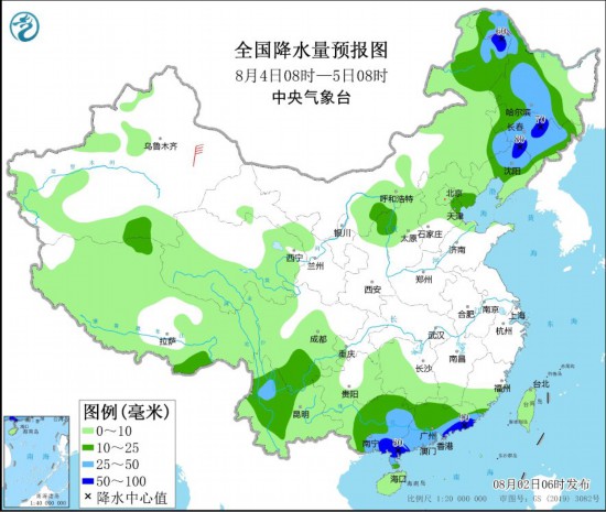 國(guó)家東北地區(qū)的最新進(jìn)展，繁榮與復(fù)興的交匯點(diǎn)，東北新進(jìn)展，繁榮與復(fù)興交匯之地