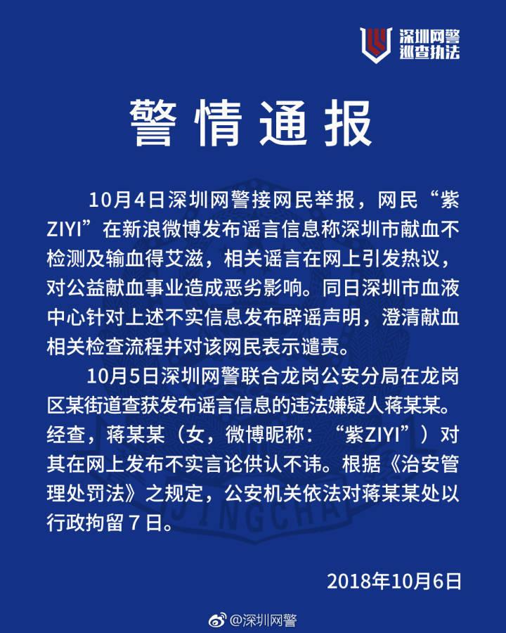 國(guó)際艾滋病日最新通報(bào)，全球抗擊艾滋病的進(jìn)展與挑戰(zhàn)，全球抗擊艾滋病進(jìn)展與挑戰(zhàn)，國(guó)際艾滋病日最新通報(bào)