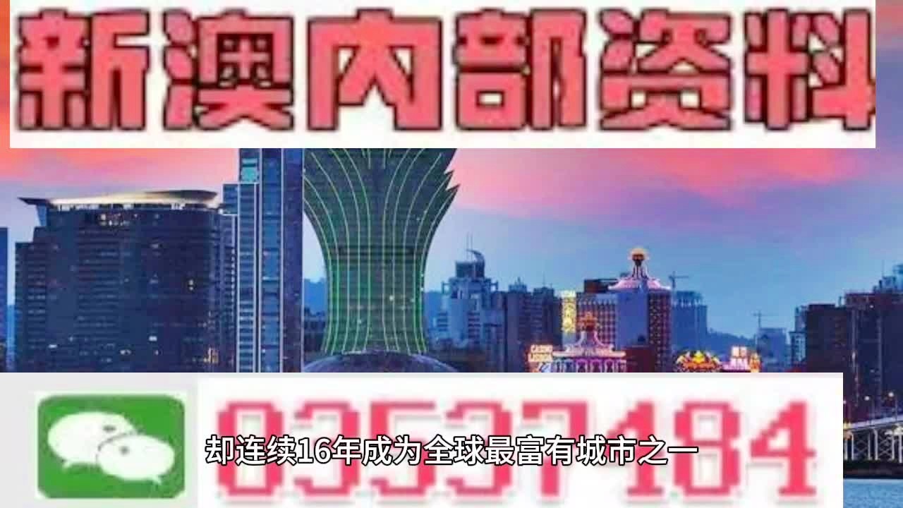 推薦 第538頁