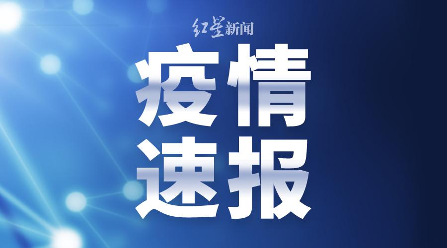 武漢最新新增確癥病例，挑戰(zhàn)與希望并存，武漢最新確診病例，挑戰(zhàn)與希望交織的時刻