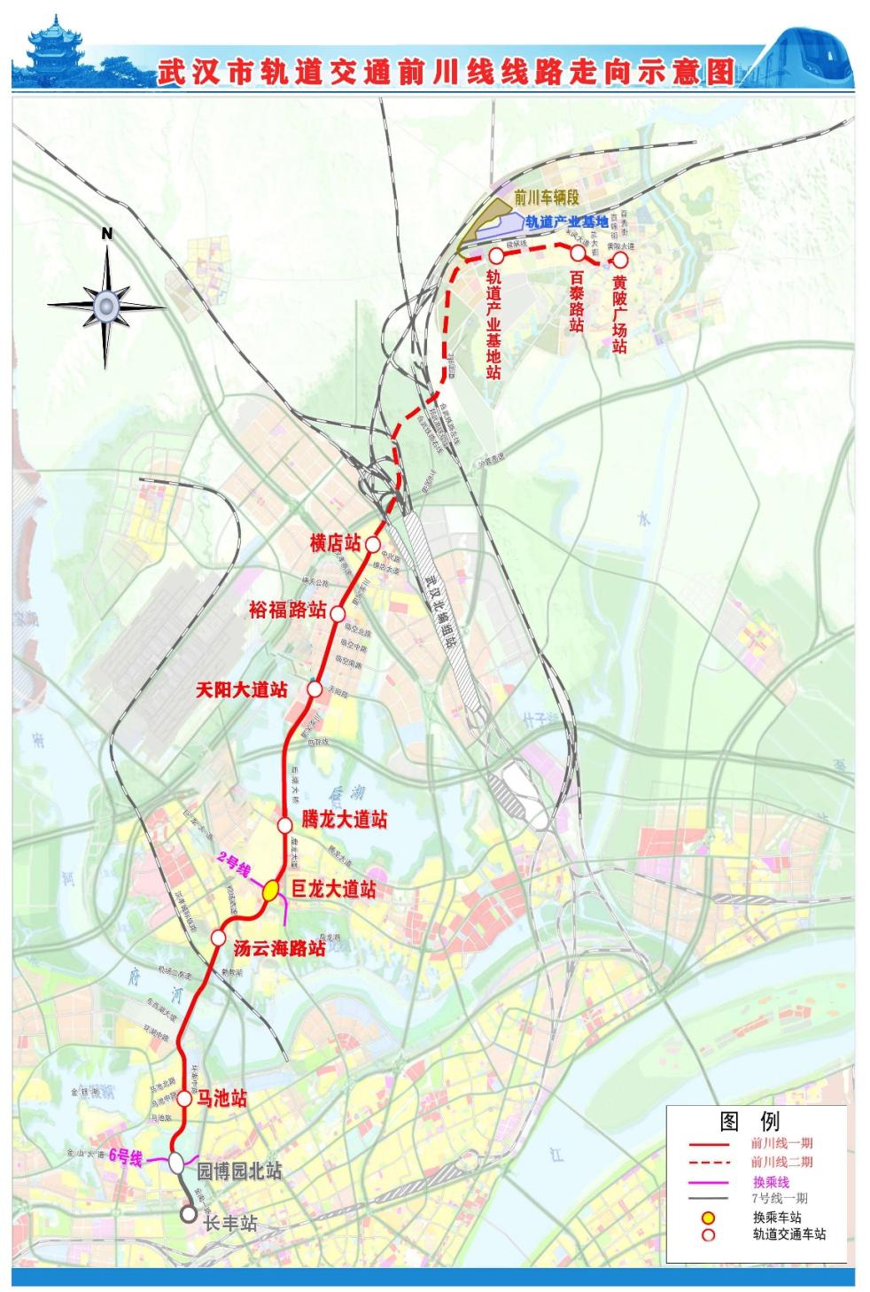 地鐵最新線路圖，城市脈絡(luò)的新拓展，城市脈絡(luò)新拓展，最新地鐵線路圖公布