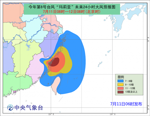 臺(tái)風(fēng)天氣預(yù)報(bào)最新，如何應(yīng)對(duì)臺(tái)風(fēng)天氣的挑戰(zhàn)，臺(tái)風(fēng)天氣預(yù)報(bào)更新，應(yīng)對(duì)臺(tái)風(fēng)天氣的策略與準(zhǔn)備