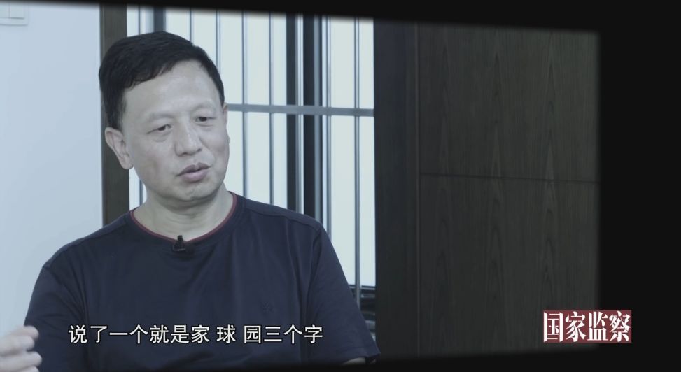 最新貪官現象深度剖析，最新貪官現象深度剖析，揭示腐敗背后的真相與根源