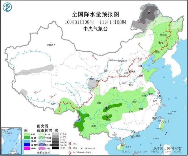 青島最新天氣預(yù)報，青島最新天氣預(yù)報概覽