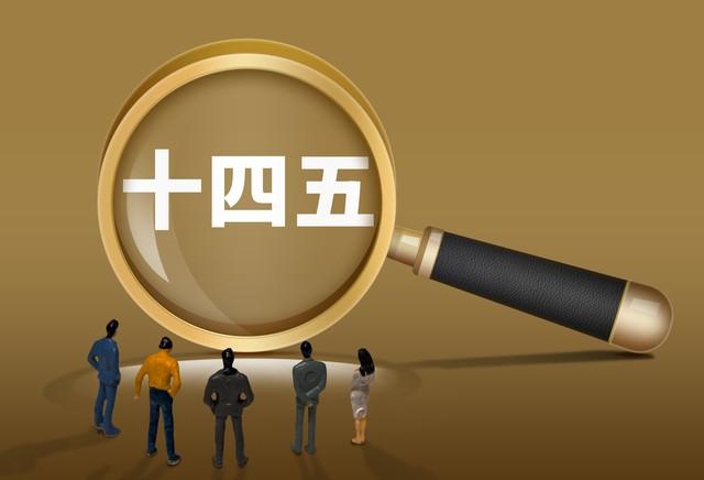 退休新政策最新消息，未來(lái)養(yǎng)老規(guī)劃與退休生活的展望，未來(lái)養(yǎng)老規(guī)劃與退休生活展望，新政策下的退休新動(dòng)態(tài)