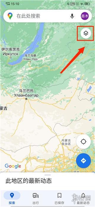 Google地圖最新版，探索世界的全新方式，Google地圖最新版，全球探索的全新導(dǎo)航體驗(yàn)