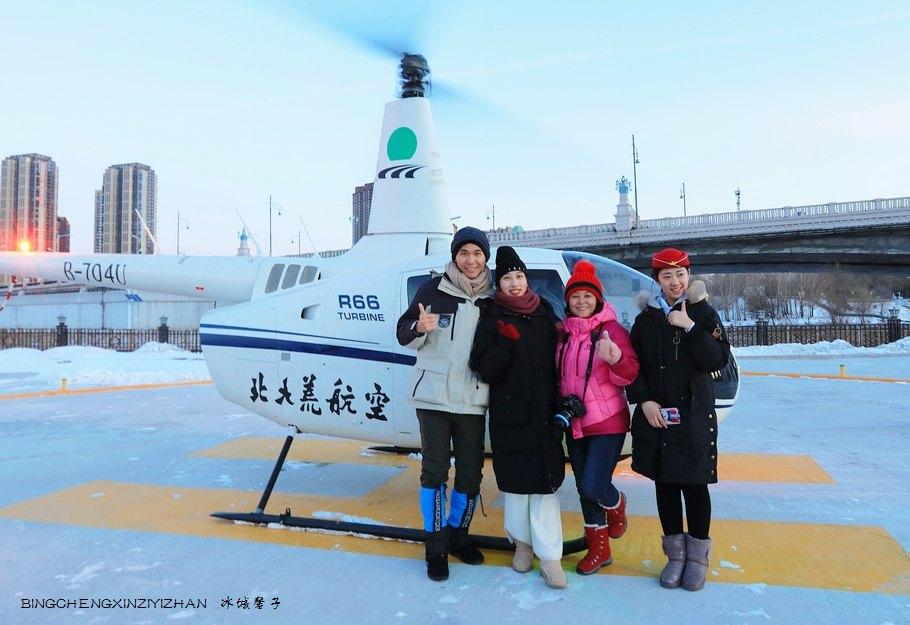 揭秘低空飛行飛機的多元角色與應用，揭秘低空飛行飛機的多元角色與廣泛應用