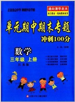 澳門(mén)三肖三碼精準(zhǔn)100%黃大仙——揭示一個(gè)違法犯罪問(wèn)題，澳門(mén)三肖三碼精準(zhǔn)預(yù)測(cè)背后的違法犯罪問(wèn)題揭秘