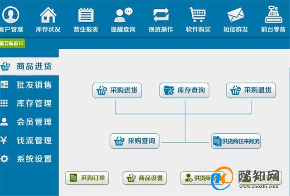 關于管家婆一肖一碼必中一肖的真相揭示與警惕，揭秘管家婆一肖一碼必中真相，警惕背后的風險與陷阱