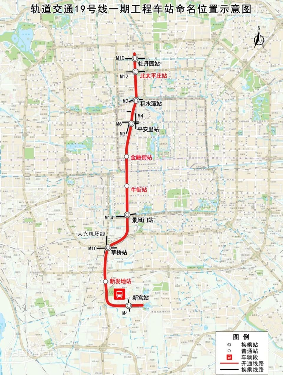 地鐵19號線最新線路圖，連接城市的新動(dòng)脈，地鐵19號線最新線路圖，城市新動(dòng)脈連接線