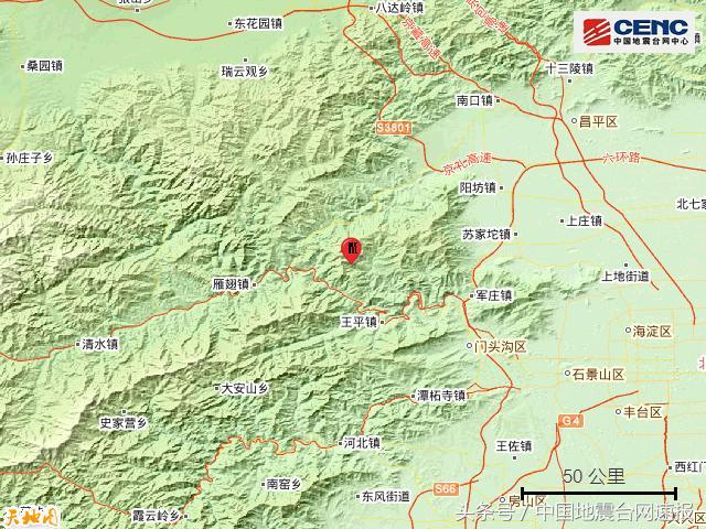 今天有地震最新消息，全球地震動(dòng)態(tài)及應(yīng)對(duì)之策，全球地震最新動(dòng)態(tài)與應(yīng)對(duì)策略，今日最新消息解析