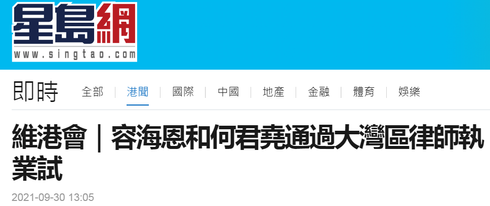 4777777最快香港開(kāi)碼,實(shí)地執(zhí)行考察設(shè)計(jì)_冒險(xiǎn)款82.437