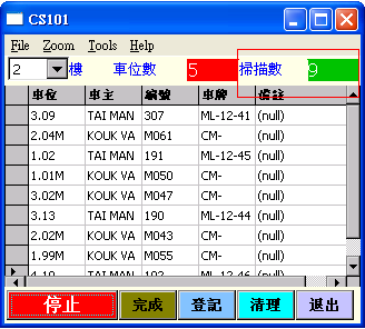 澳門六開獎結(jié)果2024開獎記錄查詢,實時更新解析說明_Advance10.239