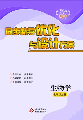 今期生肖一一開(kāi)指的什么生肖,穩(wěn)定性策略設(shè)計(jì)_zShop94.836