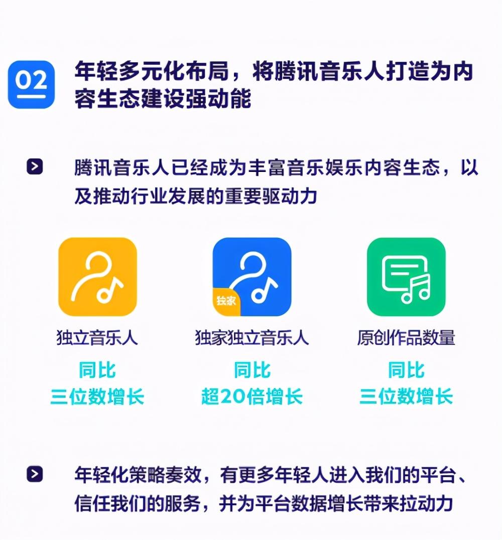 今天澳門今晚馬出什么，快速解答執(zhí)行方案_mShop72.70.79