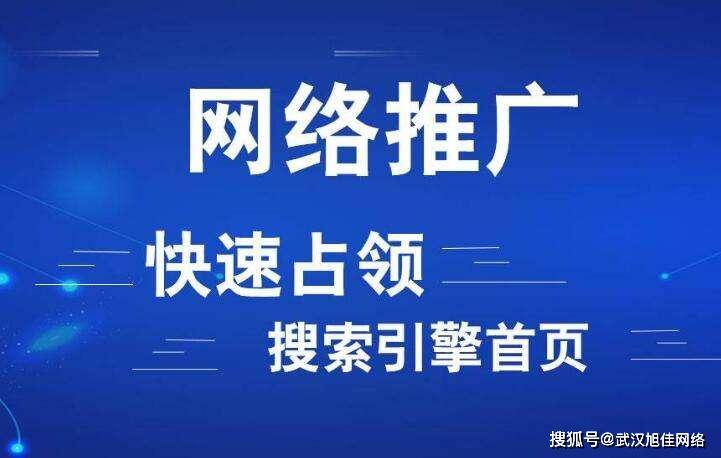 新澳門管家婆一碼一肖一特一中,戰(zhàn)略方案優(yōu)化_LT13.995