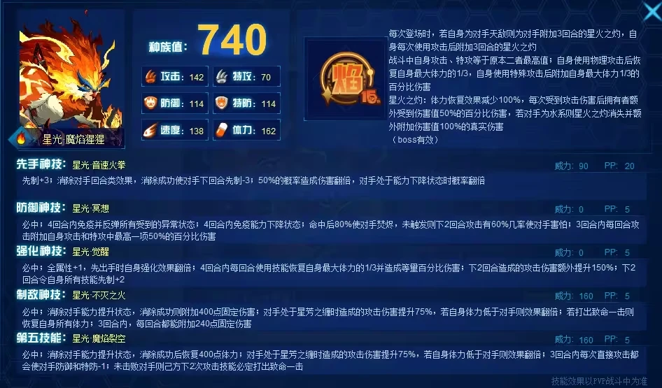 今天澳門今晚馬出什么，實地策略驗證計劃_VR32.17.79