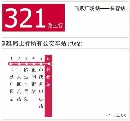 2024今晚開特馬開獎(jiǎng)結(jié)果,實(shí)時(shí)更新解釋定義_理財(cái)版20.933