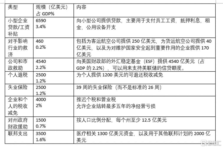 2024年澳門內(nèi)部資料,深入研究解釋定義_Mixed44.945