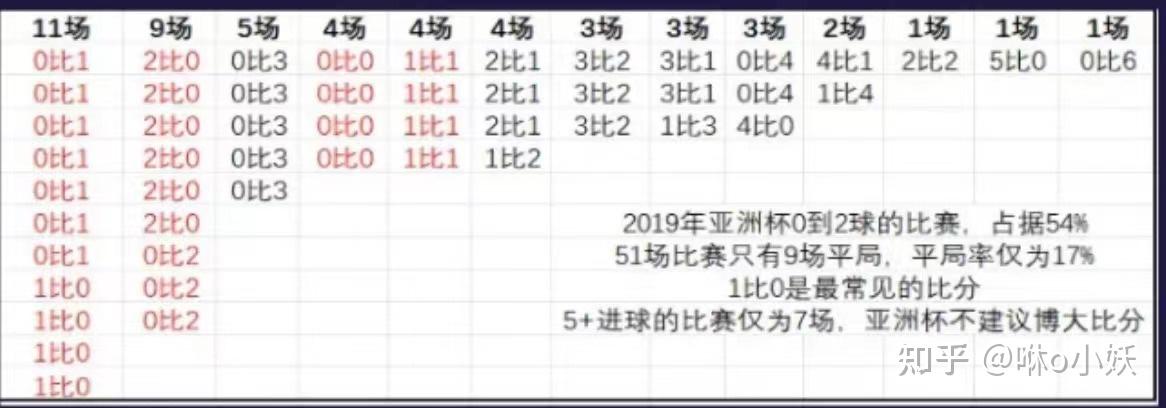 港彩二四六天天好開獎結(jié)果，穩(wěn)定設(shè)計(jì)解析策略_增強(qiáng)版88.40.63