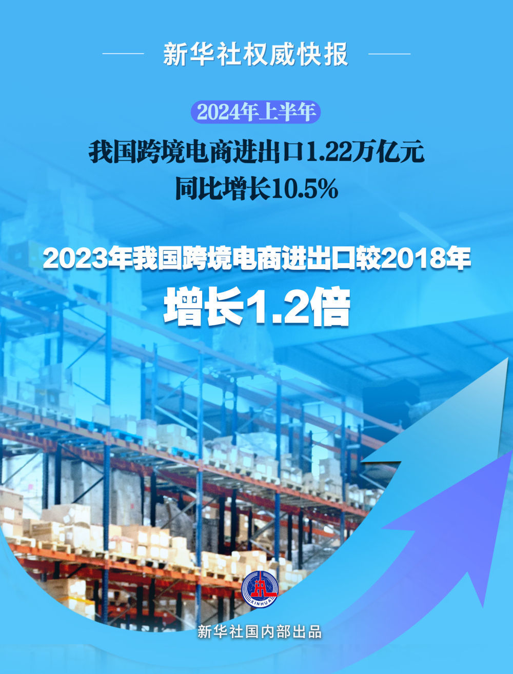 新澳門管家免費(fèi)資料大全，權(quán)威方法推進(jìn)_Max7.87.21