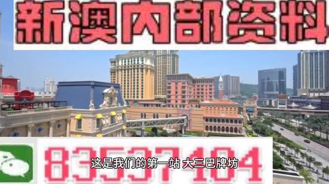 2024年香港正版資料免費(fèi)大全精準(zhǔn),科學(xué)研究解析說(shuō)明_Kindle26.106