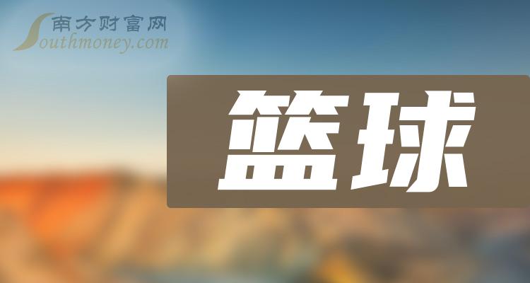 夢中的海洋 第2頁