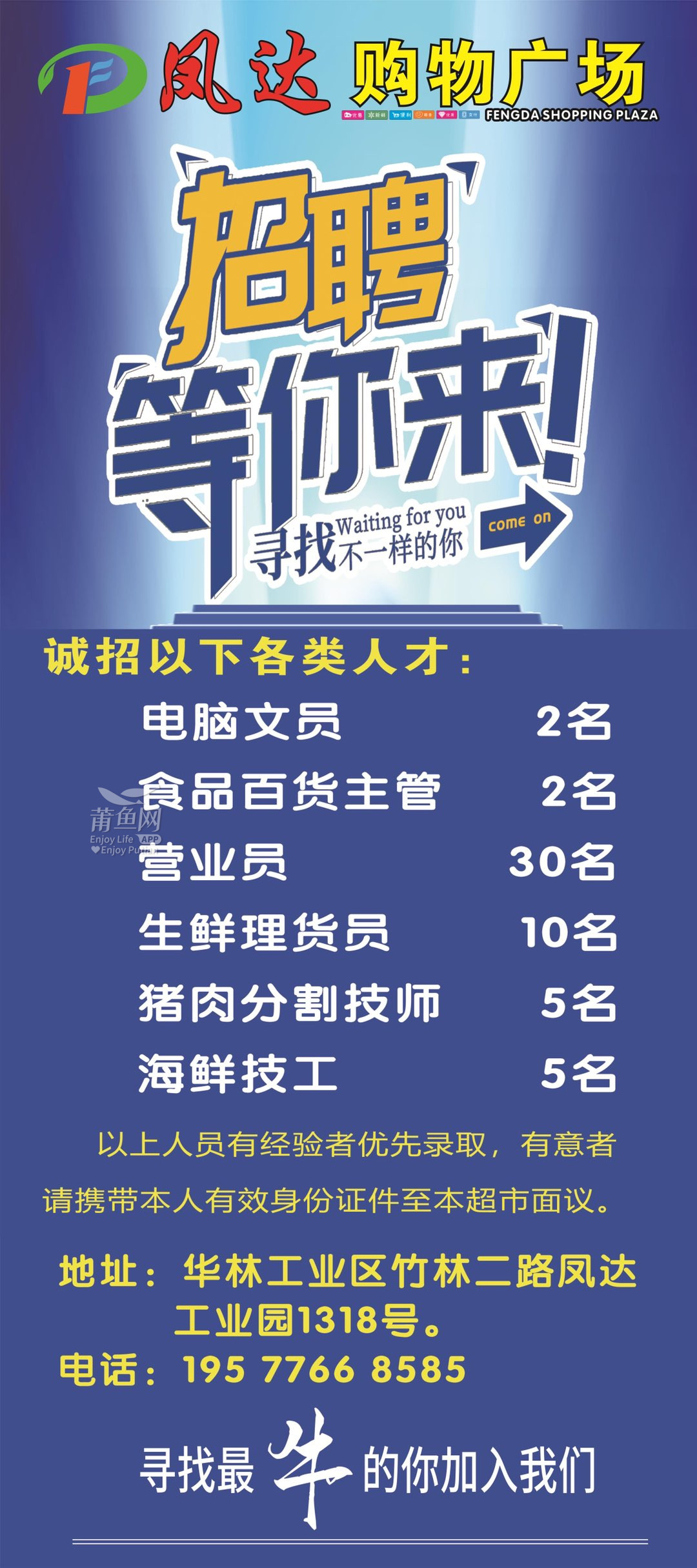 達達印刷人才網最新招聘動態及行業趨勢洞察，達達印刷人才網招聘動態與行業趨勢深度解析