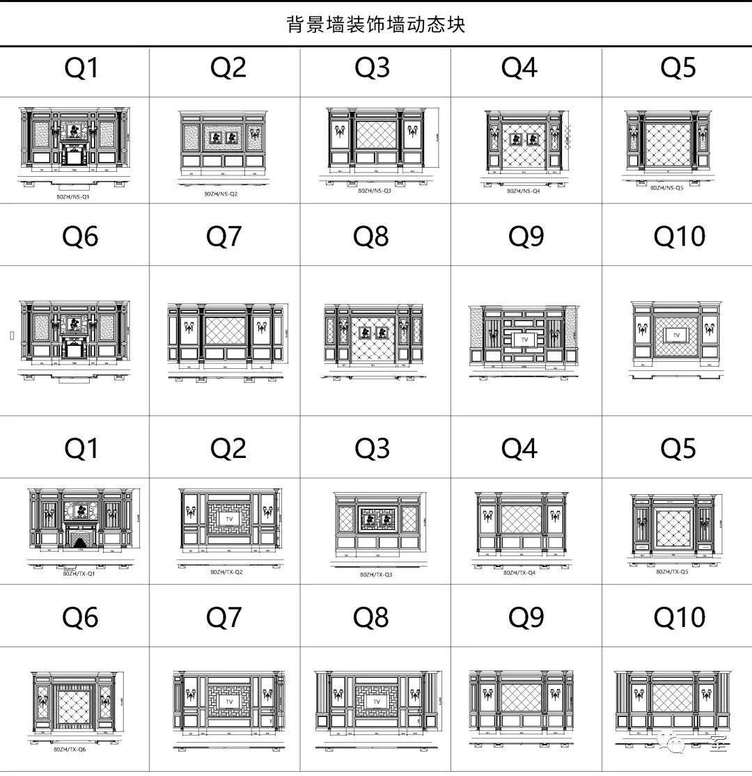 49圖庫(kù)澳門資料大全，全面設(shè)計(jì)執(zhí)行方案_蘋果版21.17.95