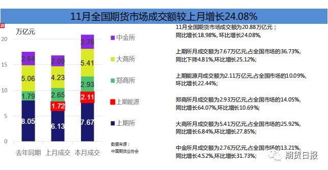 澳門精準四肖期期中特公開，適用策略設計_pack34.22.50