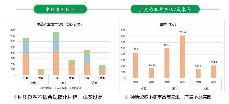 新澳門六最準精彩資料，數據執行驅動決策_運動版75.53.21