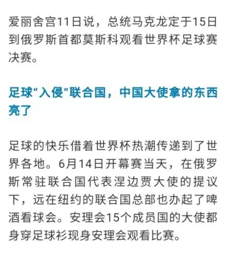 2023年澳門特馬今晚開碼,實(shí)效性解析解讀策略_標(biāo)配版80.584