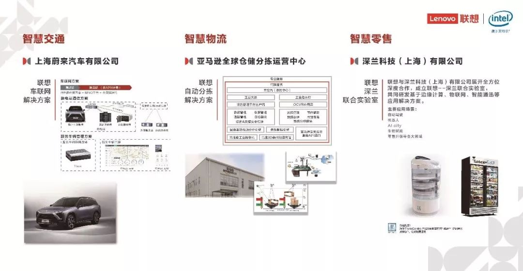 新奧門特免費(fèi)資料大全凱旋門,數(shù)據(jù)驅(qū)動(dòng)策略設(shè)計(jì)_薄荷版94.142