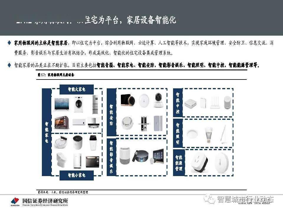 新澳門2024年正版免費(fèi)公開(kāi),合理決策執(zhí)行審查_(kāi)擴(kuò)展版83.268