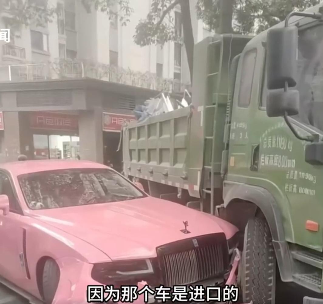 撞勞斯萊斯貨車司機(jī)回應(yīng)帶貨事件，撞勞斯萊斯貨車司機(jī)帶貨事件回應(yīng)