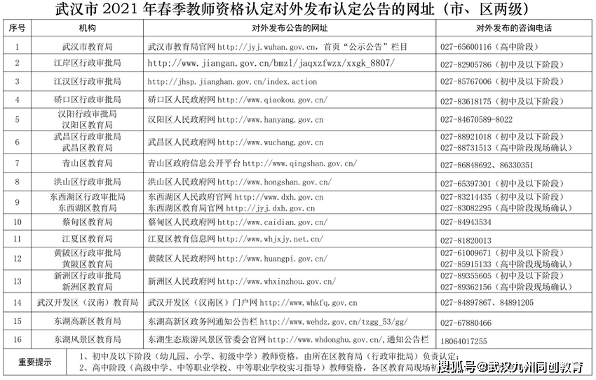 探索澳門彩票文化，2024年澳門今晚開碼料的背后故事，澳門彩票文化深度探索，揭秘2024年開碼料背后的故事