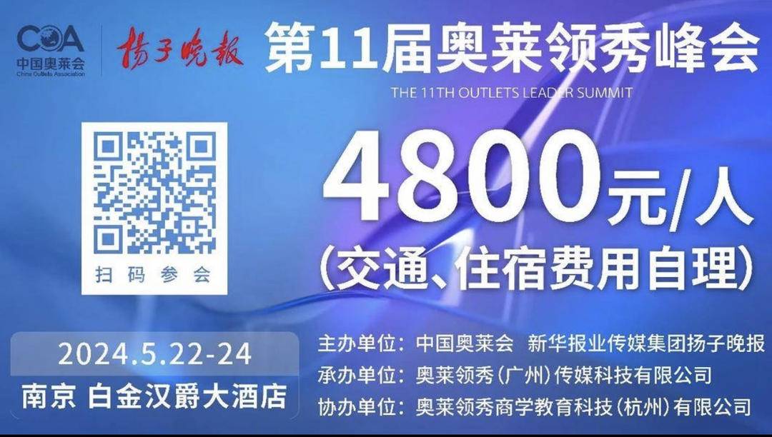 新奧門天天開獎資料大全——揭示違法犯罪背后的真相，新奧門天天開獎資料背后的犯罪真相揭秘