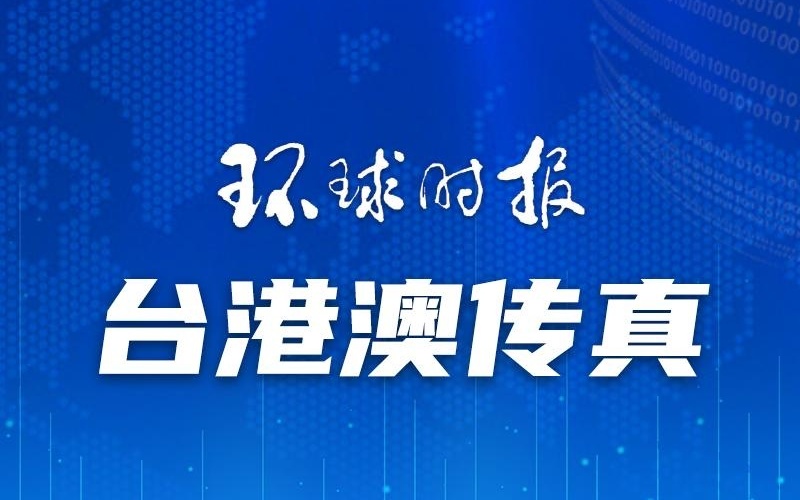 澳門一碼一肖一待一中四不，探索與解讀，澳門一碼一肖一待一中四不背后的犯罪問題解讀