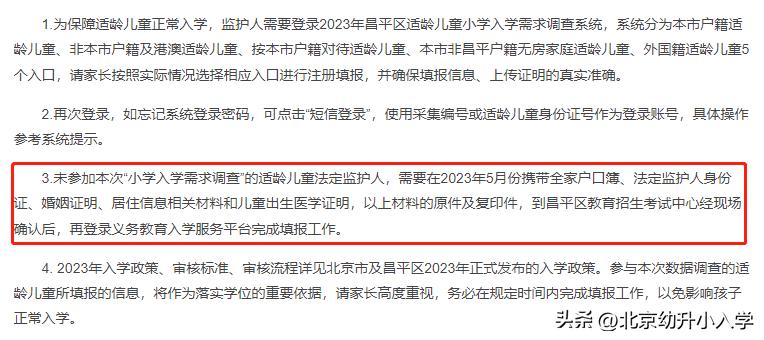 揭秘2024全年資料免費大全，一站式獲取優質資源的寶藏世界，揭秘優質資源寶藏世界，2024全年資料免費獲取大全