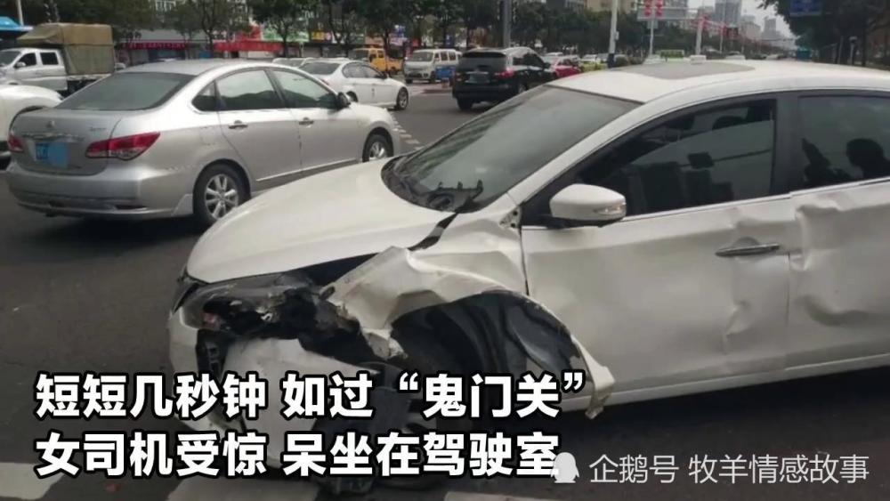 珠海香洲區(qū)車禍最新事故報(bào)告，珠海香洲區(qū)車禍最新事故通報(bào)