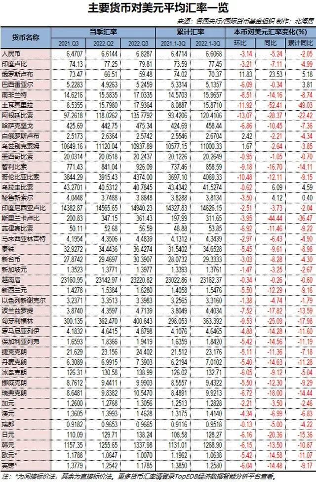 揭秘2024全年資料免費大全，一站式獲取優(yōu)質(zhì)資源的寶藏之地，揭秘優(yōu)質(zhì)資源寶藏，2024全年資料免費獲取大全