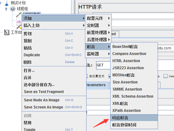 新澳天天開六中準(zhǔn)資料,實地分析驗證數(shù)據(jù)_Superior17.536